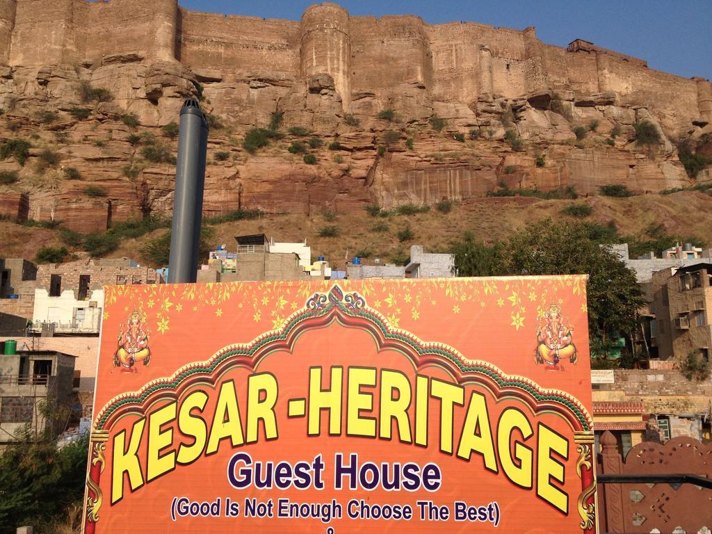 Kesar Heritage Guest House Dźodhpur Zewnętrze zdjęcie